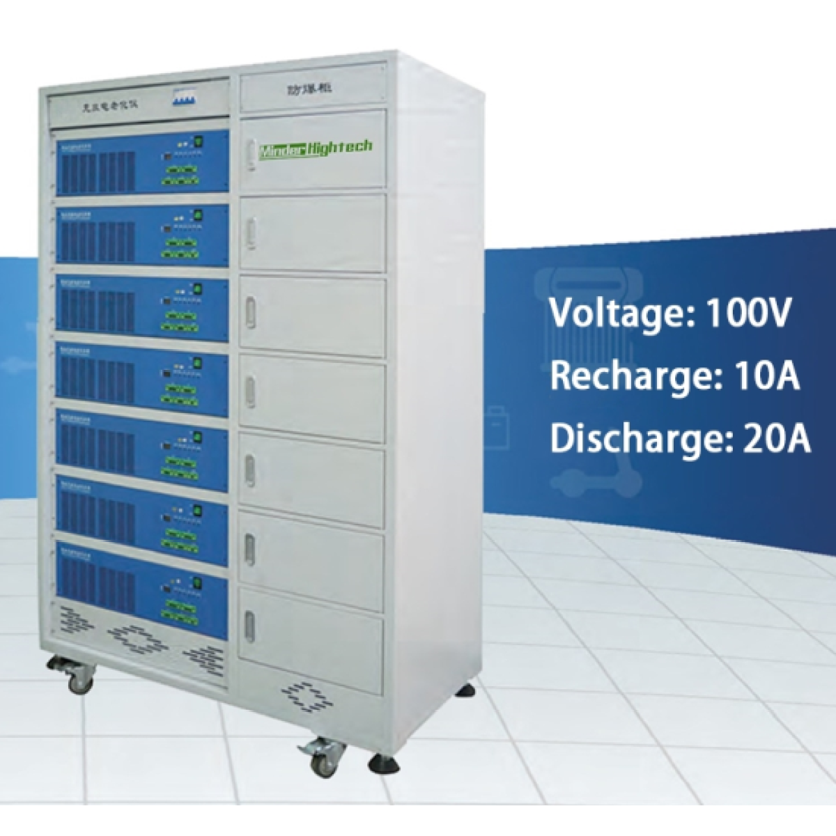 BCDS 100-10-20 Battery pack charge and discharge aging cabinet