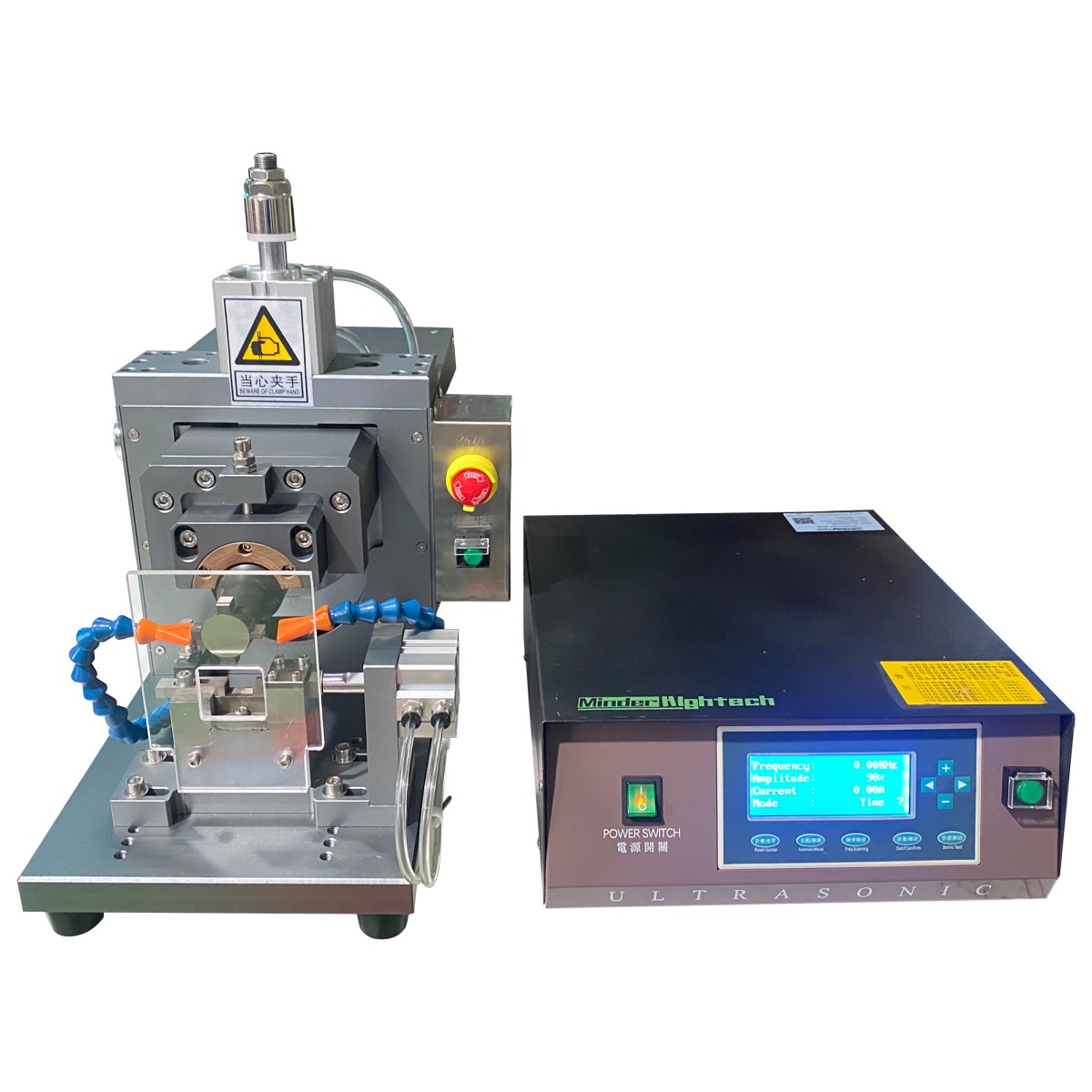 Ultrasonic wire end compacting machine