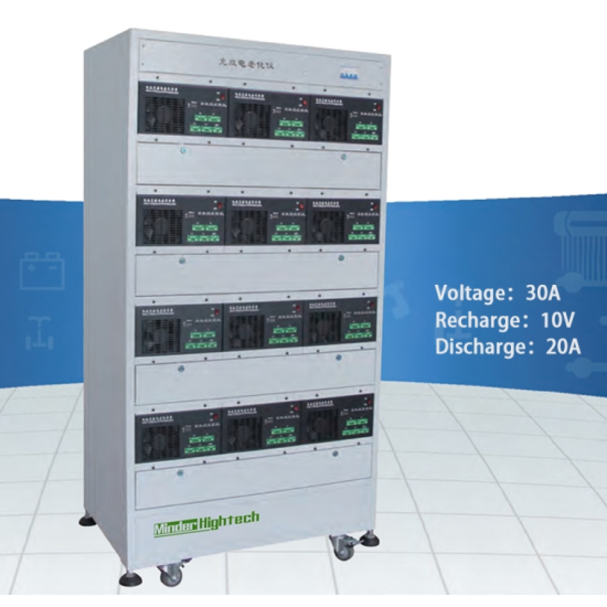 BCDS 30-10-20 Battery pack charge and discharge aging cabinet