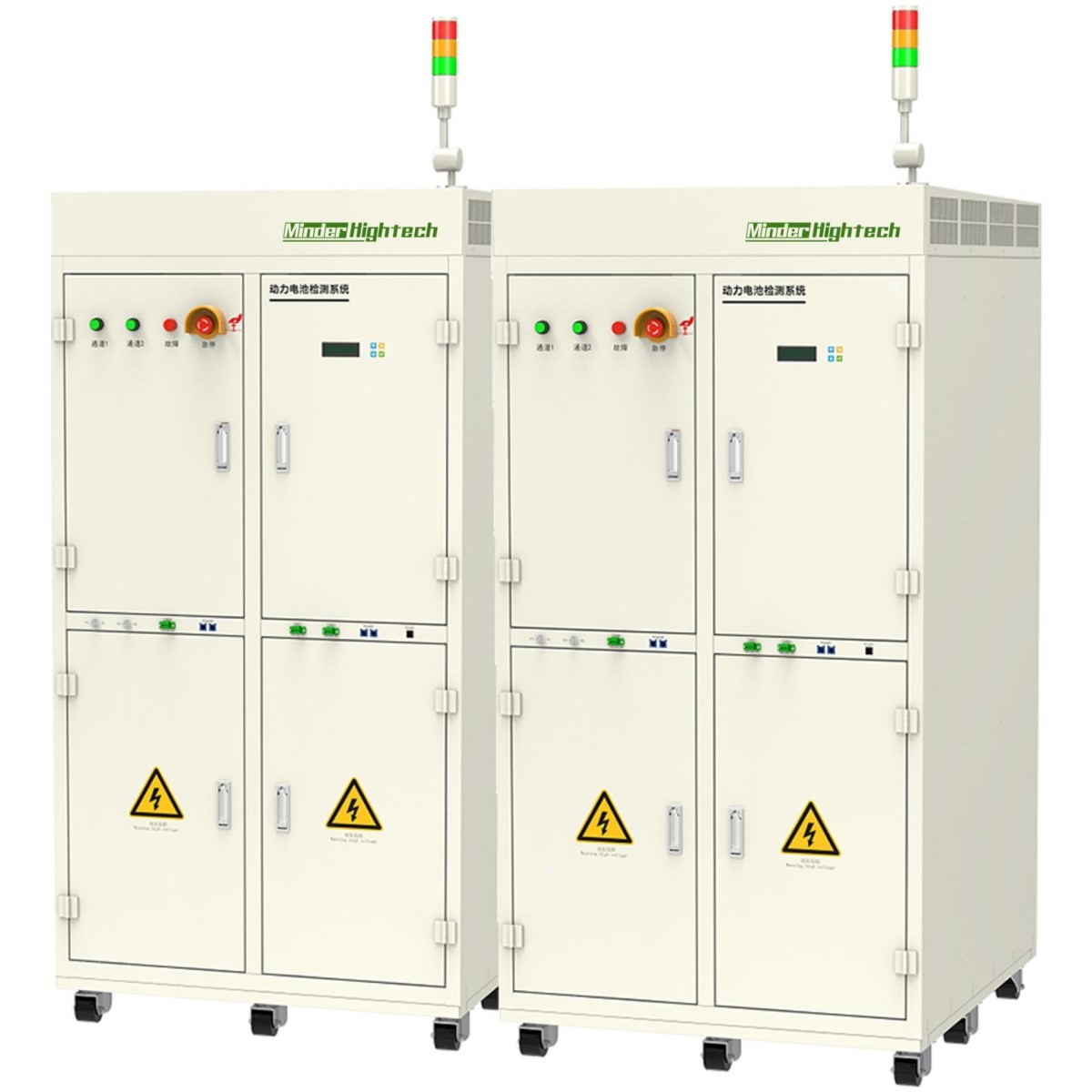  100V300A Battery pack charge and discharge tester